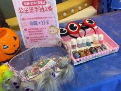 -MELAND CLUB亲子乐园·派对·餐厅(北京芳圆里ID MALL店)