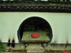 -西湖风景区十里琅珰-五云山