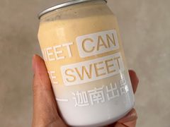 椰子摇摇罐-迦南(杭州东站万象汇店)
