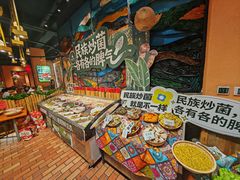 -老滇山寨•云南特色菜•地方菜•民族风情歌舞表演(金碧店)
