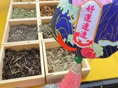 -义乌之心城市生活广场