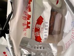 -红星前进面包牛奶公司(畅春园店)