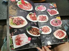 -金刚山(学府路店)
