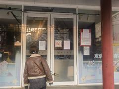 -皇家美孚(海云庵店)