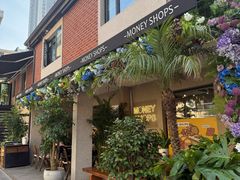 -Money Shops(愚园路店)