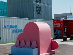 -开元商城(钟楼店)