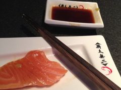 三文鱼刺身-将太无二·北美传奇寿司(瑞士公寓店)