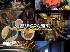 -索拉古贝(义乌北苑店)