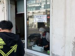 门面-水丰路鸡蛋饼