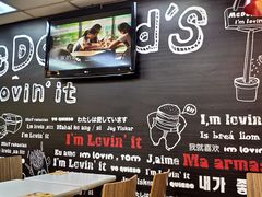 -麦当劳(中山路店)