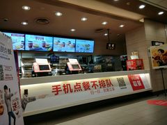 -肯德基(李家沱店)