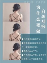 -克丽缇娜