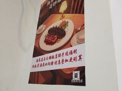 -王鹏家常菜馆