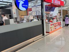 -新荟城(望京店)