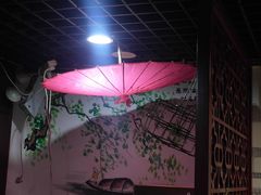 -琴早英子菜馆(古田路店)