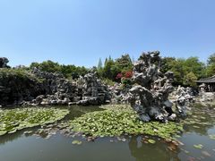 -清晏园