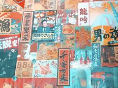 -望鲸居酒屋