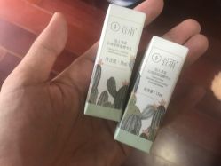 -谷雨官方旗舰店