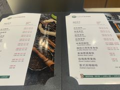 -逸派咖啡 EPARKCOFFEE(广安门店)