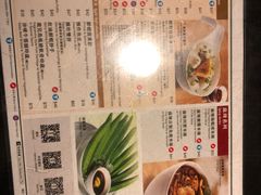 菜单-翠华餐厅(湾仔店)