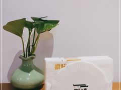 -徽味大班(定慧桥店)