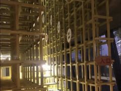 -火星工厂狼人·剧本桌游轰趴馆·自助酒吧(滨江店)
