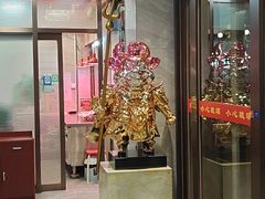 -郭林家常菜(狼垡店)