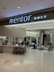 -Mentor Hair Salon