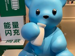 -太原茂业天地购物中心