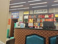 -昱德来·天津菜(河西店)