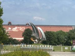 -北京金海湖景区