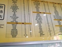 -新达口腔(华东理工大学店)