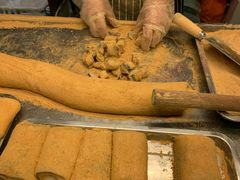 -朝鲜族打糕(时尚天河店)