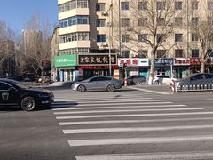 -宋家馄饨馆(八一公园店)