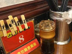 -小姜锅贴(凤凰街店)
