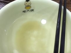 -毛大碗西府削筋面(土门店)