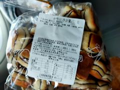 爱的化石-AILI爱的礼物(敦煌路店)