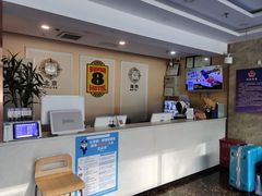 -速8酒店(北京角门东地铁站店)