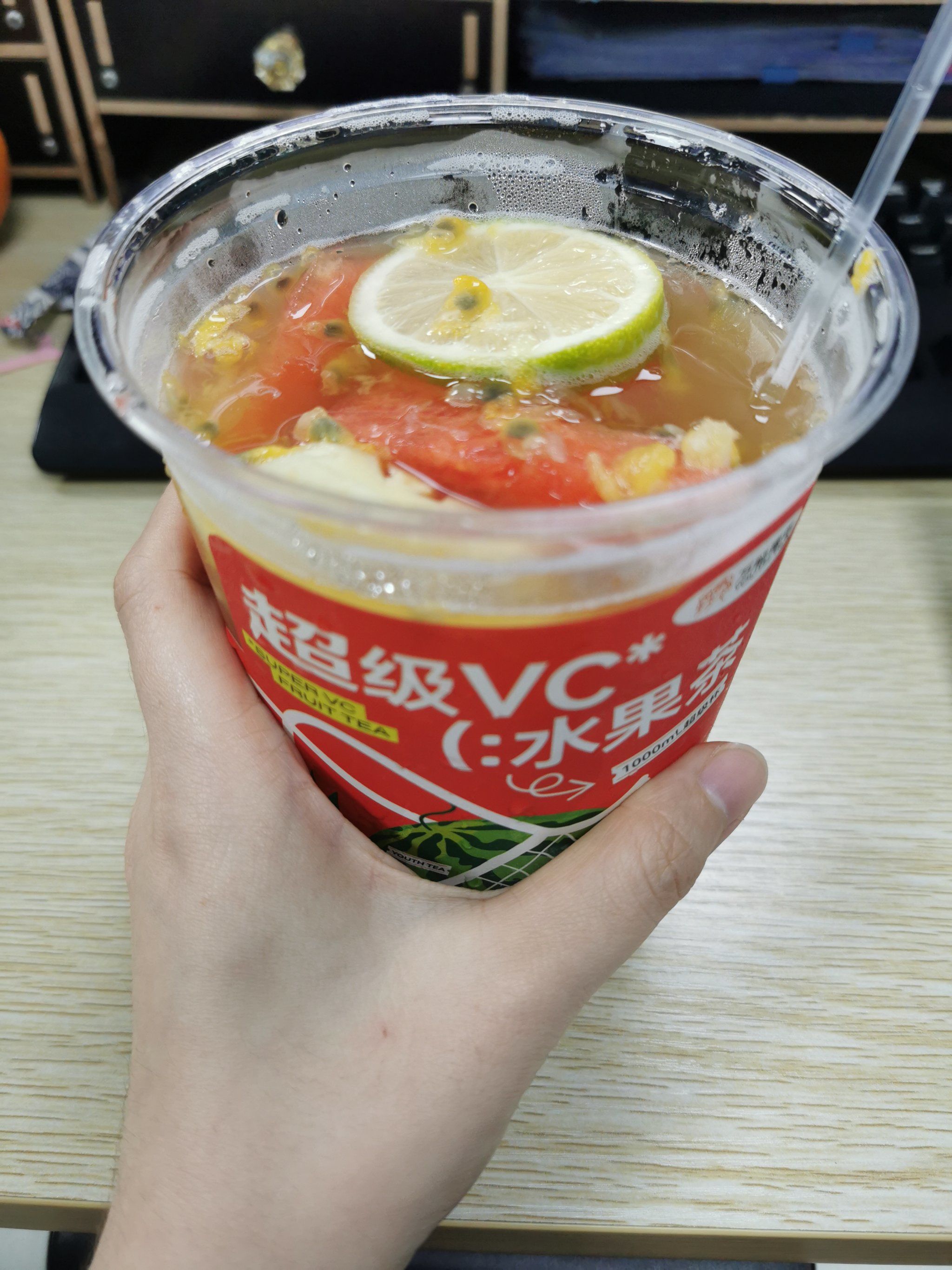 超大杯水果茶
