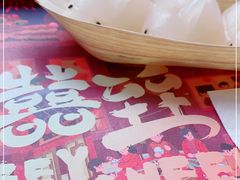 -囍臸·HEEY CHEER(永庆坊店)