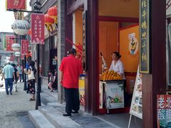 门面-鲜鱼口老字号美食街