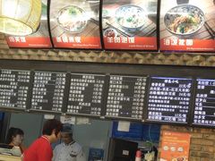 -秦香陕西食府(华贸天地店)