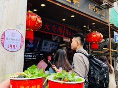 -黑色经典臭豆腐·湖南特产(太平街口店)