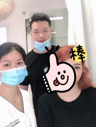 -杨丹国际美学肌研所