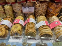 -泰康食品(南京东路店)
