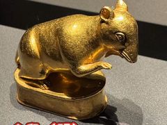 -上海观复博物馆