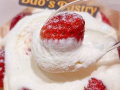 -鲍师傅糕点(淮海中路店)