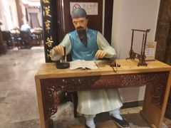-中国徽菜·徽商故里(广安门店)