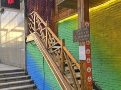 -SUPER BOWL超级碗(崂山丽达店)