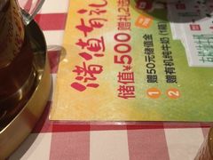 -西贝(武汉群星城店)